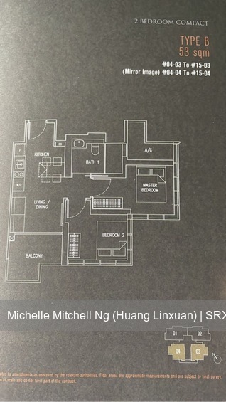 120 Grange (D10), Apartment #578820071